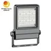 良好な放熱性 50W LED投光器 トップクラスのコストパフォーマンス 屋外照明