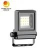 IP66 保護 10W LED 投光灯 1100 ルメン 公園庭園照明