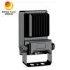 IP66 保護 10W LED 投光灯 1100 ルメン 公園庭園照明