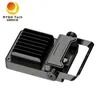 IP66 保護 10W LED 投光灯 1100 ルメン 公園庭園照明