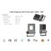 IP66 保護 10W LED 投光灯 1100 ルメン 公園庭園照明