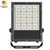 商業用工業グレード200W LED投光器