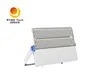 ビジネスユース 低消費電力 500W LED投光器