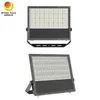 高性能・高品質 400W LED投光器