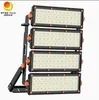 LED投光器 高マストライト 2000ワット 2000W スタジアムライト器具