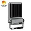 リフレクター狭角50W LED投光器