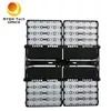 プロジェクト調光可能投光器ハイマストリフレクター 300W 400W LED投光器