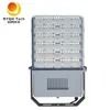 400W 高マスト スポーツ フットボール スタジアム テニスコート LED スポットライト 照明 投光器 ブリッジ照明用
