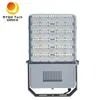 プロジェクト調光可能投光器ハイマストリフレクター 300W 400W LED投光器