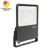 屋外用LED投光器 LED屋外投光器 50W