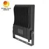 屋外用LED投光器 LED屋外投光器 50W