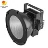 IP65 保護 130lm/W 高明るさ 240W 高湾照明
