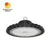 150-210lm/W 高光効率 250W ハイベイライト UFO型投光器