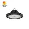 産業用照明 100W UFO ブラック仕上げ ハイベイ投光器