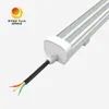 大型工場アウトレット 36W 三防ライト
