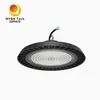 ライグ特許 UFO150-P 150W UFO ハイベイ LEDショップライト 100W 150W 200W