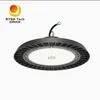 ライグ特許 UFO150-P 150W UFO ハイベイ LEDショップライト 100W 150W 200W
