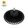 UFO240-M ダイキャストアルミニウム LED UFOハイベイライト 240W 150-210lm/W