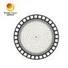 UFO150-M UFO LED ハイベイライト 工場 倉庫 産業用照明