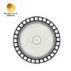 UFO150-M UFO LED ハイベイライト 工場 倉庫 産業用照明