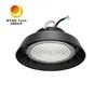 100W 4000K 5000K 5700K 15000-20000lm 工業用UFO LEDハイベイライト