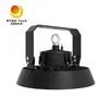 100W 4000K 5000K 5700K 15000-20000lm 工業用UFO LEDハイベイライト