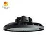 防水型産業用照明 丸型 UFO 150W LED ハイベイランプ