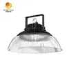 反射板付き防眩低UGR 150W LEDハイベイライト器具