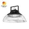 Rygh 100W UFO LED ハイベイランプ (シェード付き) 150lm/W