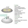 IP66 防水 180W 工場 倉庫 工業 UFO 丸型 高湾 LED ライト 食品加工工場