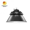 UFO100-K 100W 商業用駐車場ガレージ LED UFO ハイベイライト