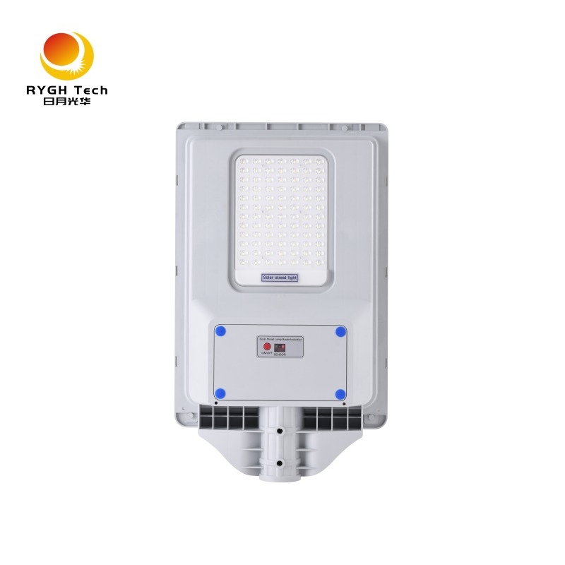 保証2年 20W ポリシリコンソーラーパネル 新しいABS一体型ソーラーLED街路灯