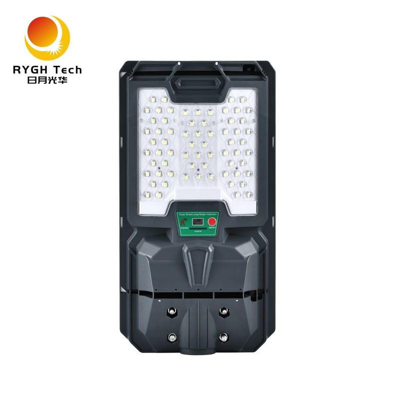 高品質5050 LEDチップ 集成太陽光LEDストリートライト 10W 光制御付き リモコン制御レーダーインダクション