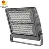 240W クリケットスタジアム LED投光灯 設置が簡単 スポーツフィールド LED投光灯 フットボール LED投光灯