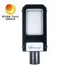 CE/RoHS認証 LED街路灯 100W 100-110lm/W 工業団地向け照明器具