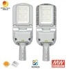 Rygh 50W 低メンテナンス LED 街路灯 144 lm/W 高ルーメン LED 街路灯