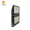 Rygh-Tlx-SD-1000W 屋外照明 スタジアム用 1000W LED投光灯の特許
