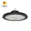 工場アウトレット UFO200-M 200W LED 丸型ペンダント調光可能 UFOハイベイライト器具