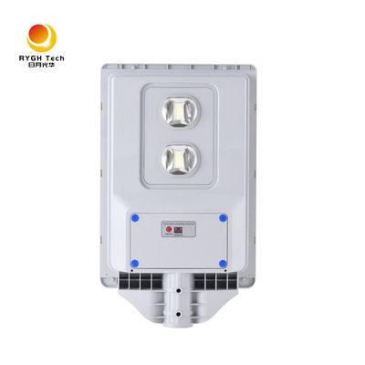 新しいABS 30W ポリシリコン 統合太陽光パネル LED 路灯 防水 IP65
