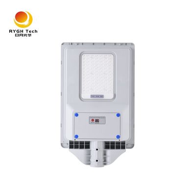 保証2年 20W ポリシリコンソーラーパネル 新しいABS一体型ソーラーLED街路灯