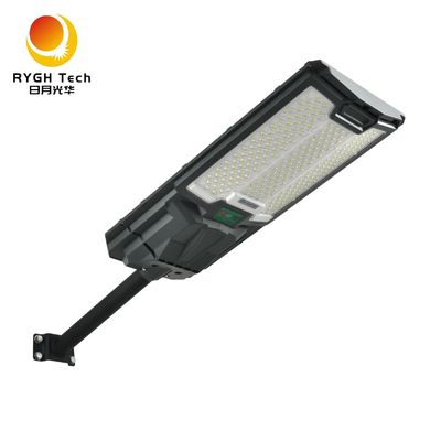 広い照射面積 300平方メートル 高明るさ 5050 LEDチップ オールインワン 太陽光 LED ストリートライト 30W