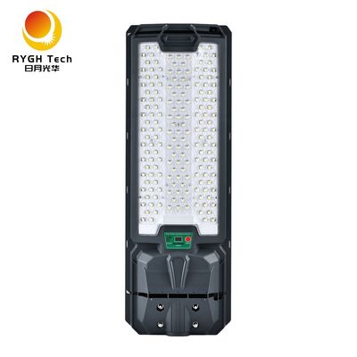 高品質で経済的かつ実用的な統合型ソーラーLED街路灯 18W 公共照明 歩道 庭園 中庭用