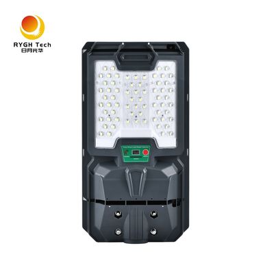 CE認証 統合 モーションセンサー 太陽光 LED ストリートライト IP65 高速道路 屋外用 ABS 体電源