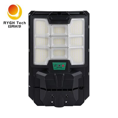 LED公共道路照明のリモート制御 20W 太陽光 LED ストリートライト ラダーインダクション