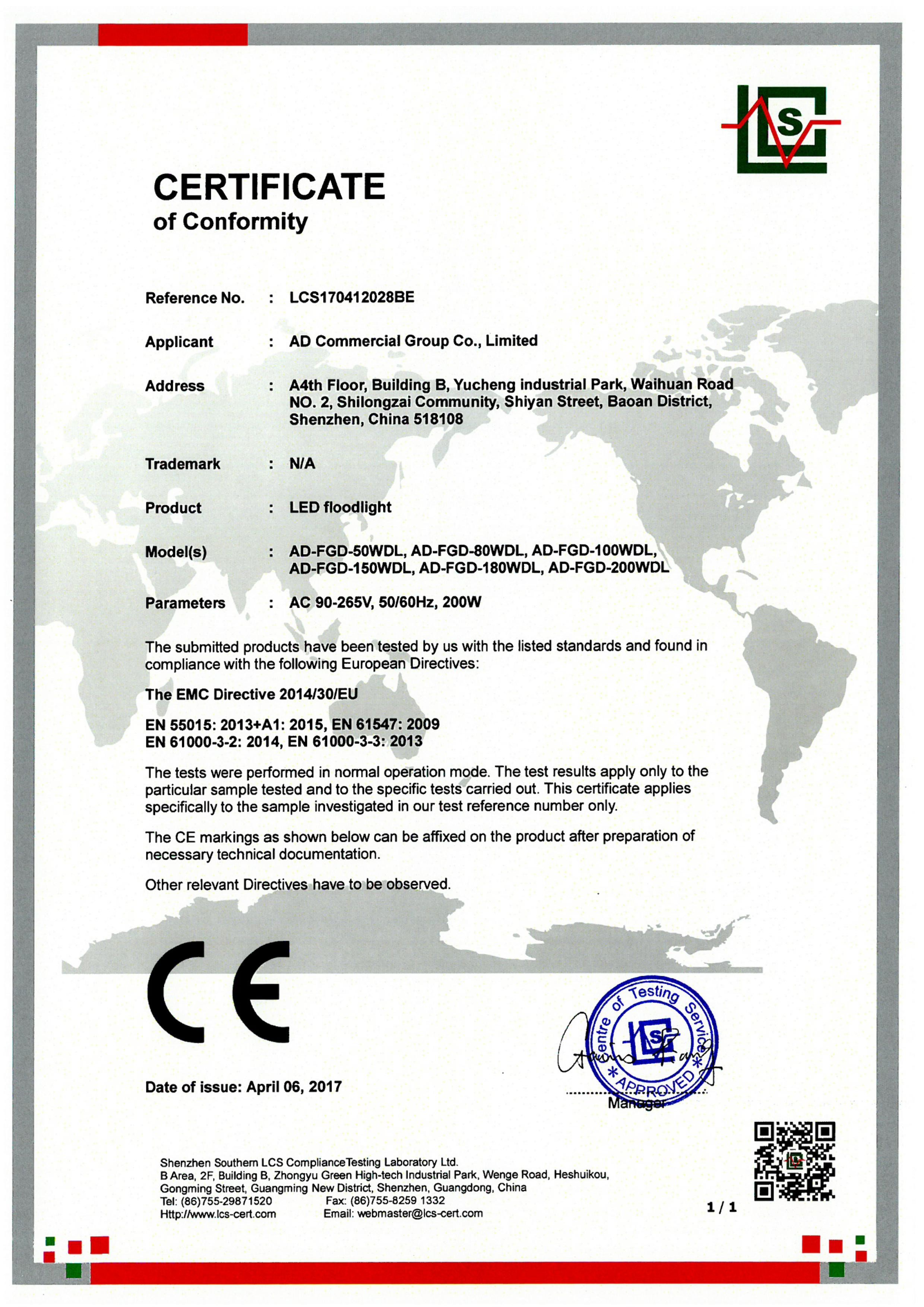中国 Shenzhen RIYUEGUANGHUA Technology Co., Limited 認証