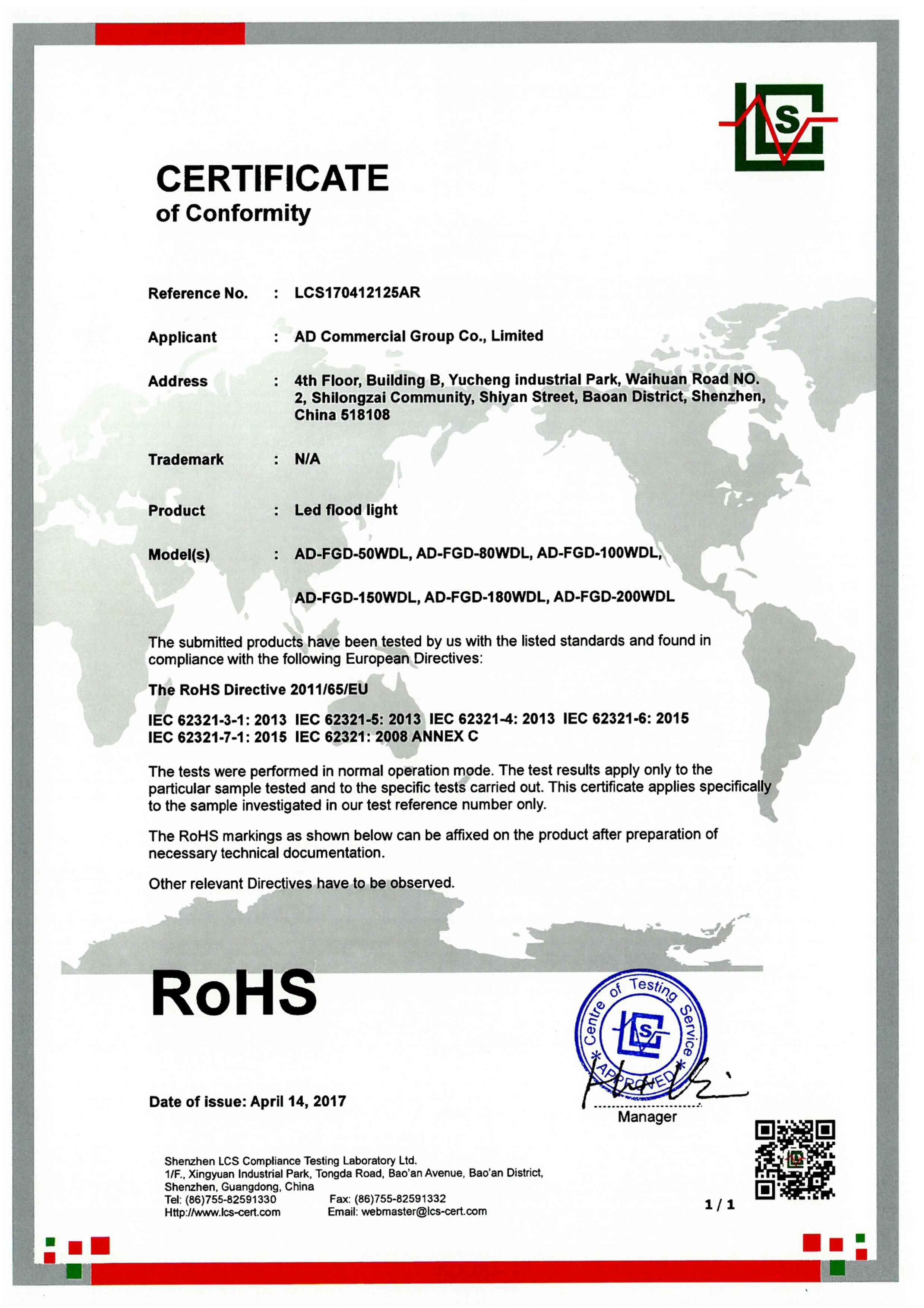 中国 Shenzhen RIYUEGUANGHUA Technology Co., Limited 認証