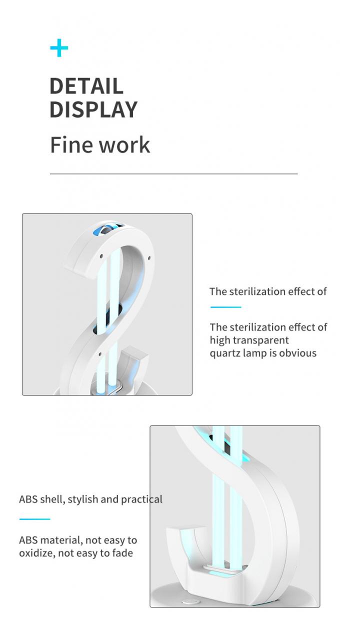 商業紫外線のsanitizer